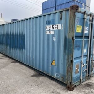 40Ft X 8Ft Used Shipping Container High Cube – First Choice Shipping Containers